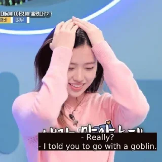 Sticker from — ahn yujin ˖࣪ ·﹆ @gicelyra