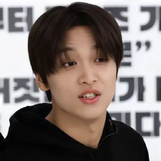 💬 emoji haikal @zvnoaksaa Telegram sticker 11 of 22