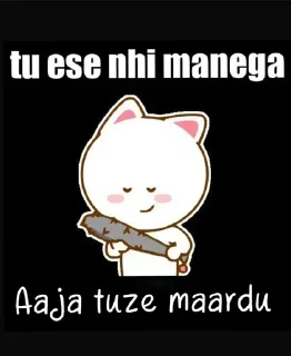 😡 emoji ꧁ঔৣ @AnamikaX ঔৣ꧂ Telegram sticker 24 of 119