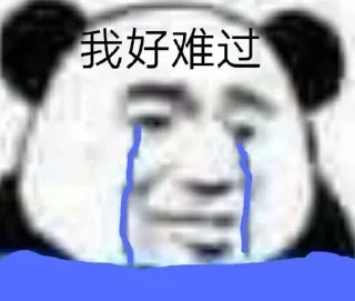 🙂 emoji o_O®伍号 Telegram sticker 18 of 120