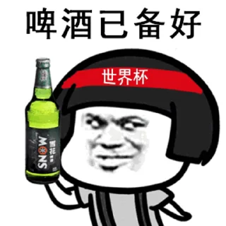 ⚽️ emoji ⚽️小代天台见 @bawei520 Telegram sticker 24 of 40