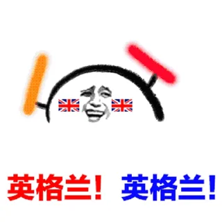 ⚽️ emoji ⚽️小代天台见 @bawei520 Telegram sticker 12 of 40