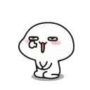 Sticker from cUte Sticker Ánh NgỌc