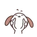 Sticker from cUte Sticker Ánh NgỌc
