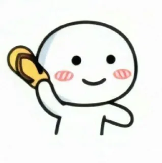 👊 emoji @i_myself_00  ❤️‍🩹 /\/ ❤️‍🩹 Telegram sticker 19 of 44
