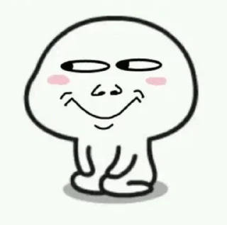 😏 emoji @i_myself_00  ❤️‍🩹 /\/ ❤️‍🩹 Telegram sticker 18 of 44