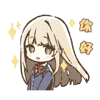 😊 emoji 天使大人 @MoeStickers0721 Telegram sticker 16 of 32