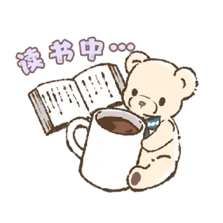 Sticker from 天使大人 @MoeStickers0721