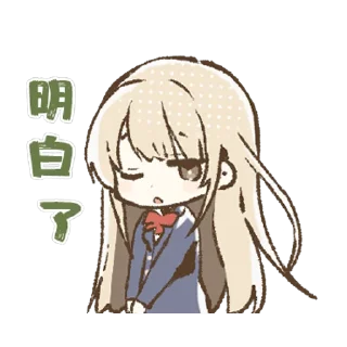 👌 emoji 天使大人 @MoeStickers0721 Telegram sticker 13 of 32