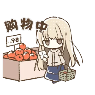 🎒 emoji 天使大人 @MoeStickers0721 Telegram sticker 5 of 32
