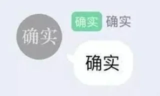 🐎 emoji @Peter_Neko 的 贴纸 Telegram sticker 11 of 52