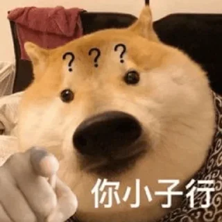 👈 emoji 给个机会？ @OB1314 Telegram sticker 7 of 56