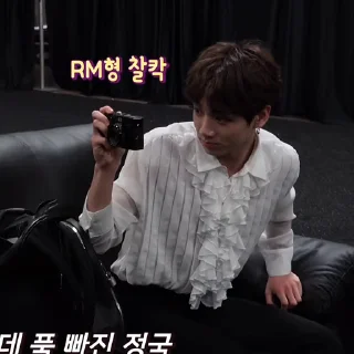 🦂 𝗙𝗿𝗲𝗲𝘇𝗲💋 @DADDY_JEON, стикер Telegram 14 из 120