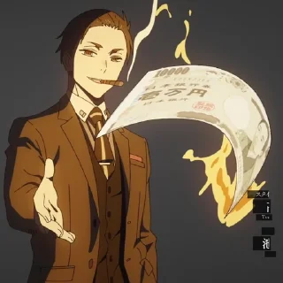 💸 emoji daisuke hottest kambe Telegram sticker 11 of 34