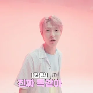 Sticker from ⨳ renjun ⭑ @stickernct
