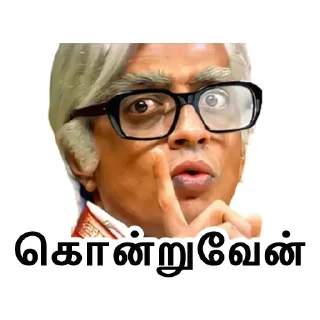 🤐 emoji Tamil Stickers @Tamil_Rulzz_Bot Telegram sticker 13 of 119