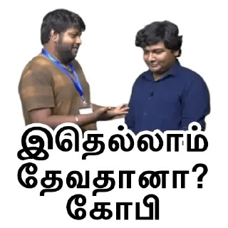 👹 emoji Tamil Stickers @Tamil_Rulzz_Bot Telegram sticker 20 of 119