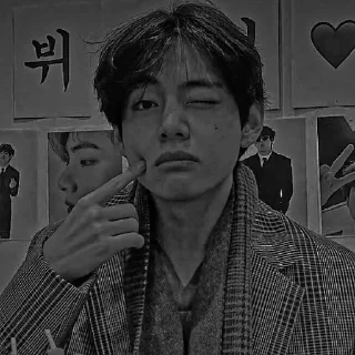 🦇 emoji TAEHYUNG DARK @leviosastory Telegram sticker 18 of 36