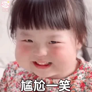 🧚‍♀️ emoji 小布丁 @sk662 Telegram sticker 23 of 50