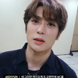 💚 emoji jaehyun by @stickernct! ୨୧ Telegram sticker 11 of 35
