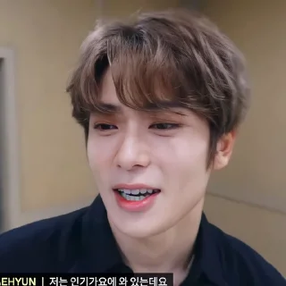 💚 emoji jaehyun by @stickernct! ୨୧ Telegram sticker 6 of 35