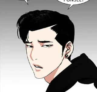 🥶 emoji Zin lee by @nntana Telegram sticker 15 of 57