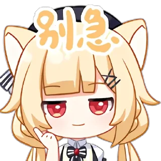 🖖 emoji mayumi Telegram sticker 21 of 35