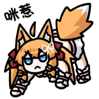 🎤 emoji 橘色列巴7 @zhaxia_cn Telegram sticker 8 of 78