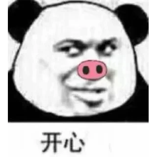 Sticker from @AWSAZURE_FengCai 的私藏 (5)