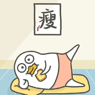 😇 emoji Liu Liu @liuliuarb Telegram sticker 13 of 40