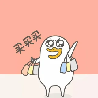 😮 emoji Liu Liu @liuliuarb Telegram sticker 20 of 40