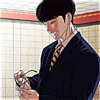 👓 emoji 𝐘oojin ☆★ @bajikewisuke Telegram sticker 7 of 45