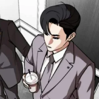 👀 emoji Hyungseok @youngghhoon Telegram sticker 14 of 35