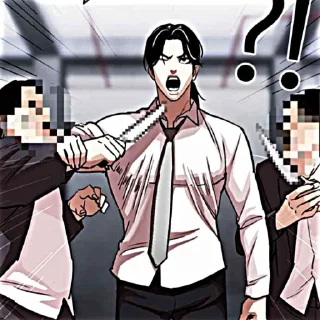 🍜 emoji han sinwoo ャ @bajikewisuke Telegram sticker 13 of 85