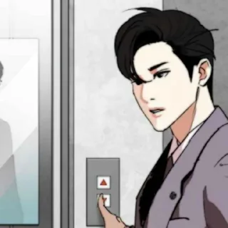 👀 emoji Hyungseok @youngghhoon Telegram sticker 19 of 35