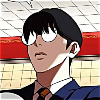 👓 emoji 𝐘oojin ☆★ @bajikewisuke Telegram sticker 17 of 45