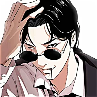 🍜 emoji han sinwoo ャ @bajikewisuke Telegram sticker 9 of 85