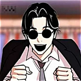 🍜 emoji han sinwoo ャ @bajikewisuke Telegram sticker 15 of 85