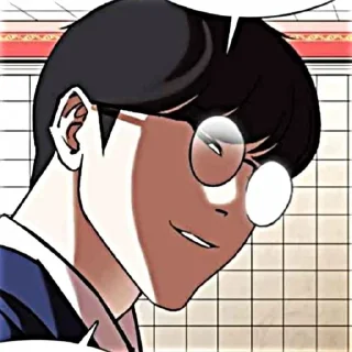 👓 emoji 𝐘oojin ☆★ @bajikewisuke Telegram sticker 24 of 45