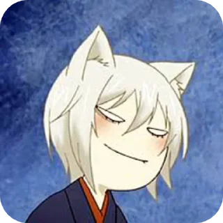 😏 emoji 巴卫 霖 Telegram sticker 20 of 45