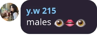😇 mang eak, Telegram sticker 6 of 30