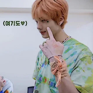 Sticker from JISUNG ◡̈ @SONGVYUQIC