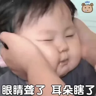 😅 表情包😅 @tutuBQ1, Telegram sticker 8 of 45
