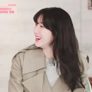 ⛓️ emoji LEE JI AH Telegram sticker 7 of 44