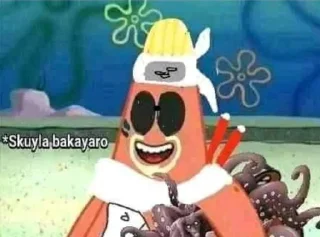 ▪️ emoji Patrick 2 Telegram sticker 22 of 110
