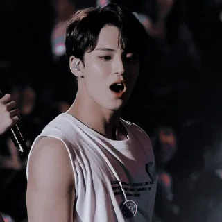 🔞 emoji San as Mingyu – @arkanjourneys Telegram sticker 3 of 48