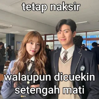 🤍 emoji Katanya @DutyAftSchool Telegram sticker 16 of 38