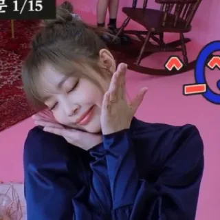 🧊 emoji ꒰ jennie kim ꒱🍒彡 @sejarahujan Telegram sticker 7 of 70