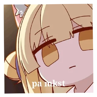 😑 emoji aira gf kageyama Telegram sticker 14 of 52