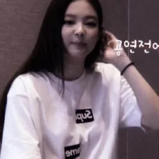 〰️ emoji JENNIE @javancsse @GODKIMPACK95 Telegram sticker 10 of 14